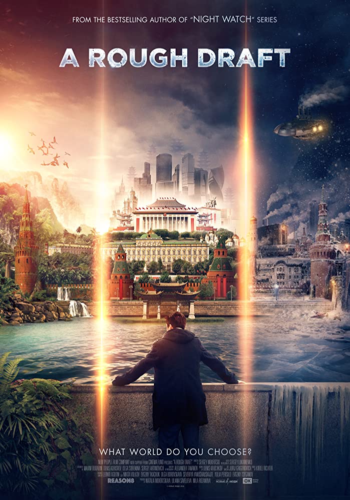 Chernovik [A Rough Draft] [2020]